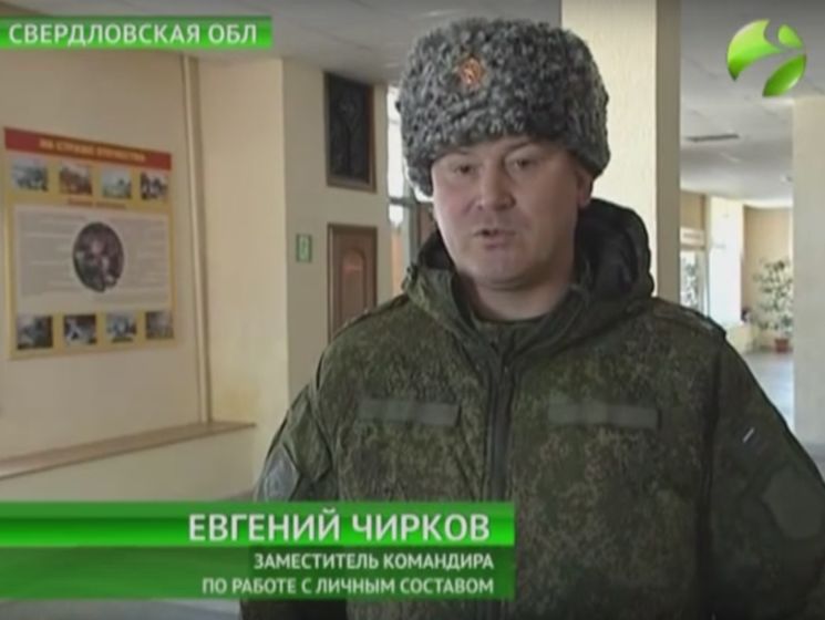 Украинская разведка: Боевиками "ДНР" командует полковник российской армии