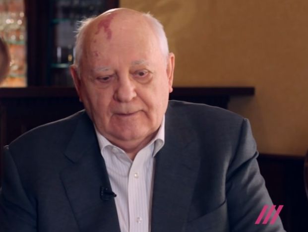 Горбачев: Распад СССР начался с того, что из него по сути дела вышла Россия