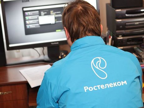 В России разрабатывают платный аналог Skype – 