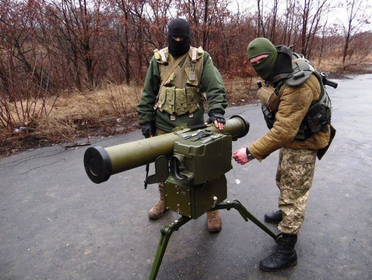 Украинские десантники получили на вооружение новейшие противотанковые ракетные комплексы