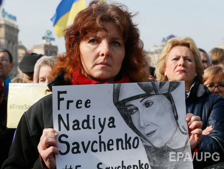 Депутаты Европарламента инициируют создание "списка Надежды Савченко"