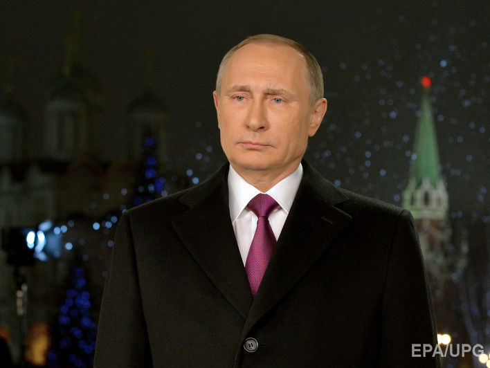 Европейские депутаты составили "список Савченко", который возглавил Путин