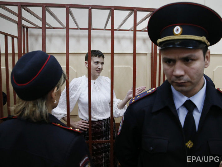 Суд над Савченко. 9 марта. Онлайн-репортаж