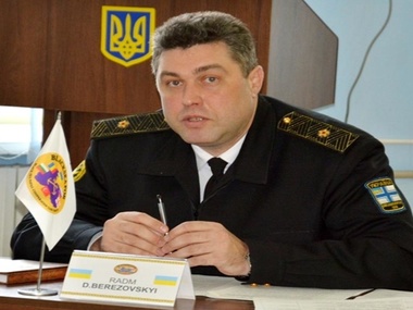 Турчинов уволил командующего ВМС Украины. Против него возбуждено уголовное дело за измену