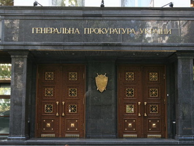 Генпрокуратура обжалует в суде назначение Аксенова премьер-министром Крыма