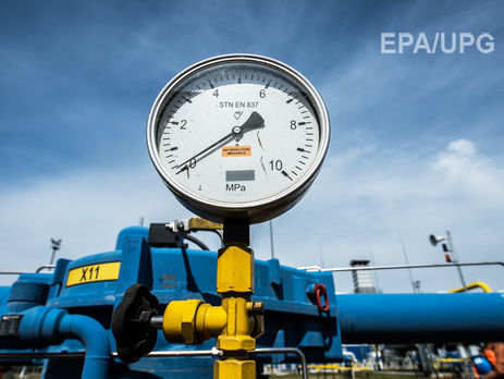"Нафтогаз": До конца арбитража в Стокгольме "Газпром" и "Нафтогаз" будут увеличивать исковые требования