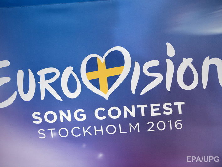 "Евровидение-2016": Букмекеры считают фаворитом Россию, а Джамале прогнозируют место в десятке
