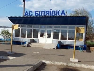В Одесской области произошла перестрелка, убит экс-депутат облсовета &ndash; СМИ 