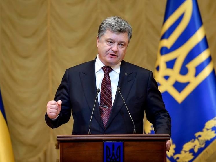 Порошенко: Украина ведет переговоры по деокупации Крыма в формате "Женева плюс"