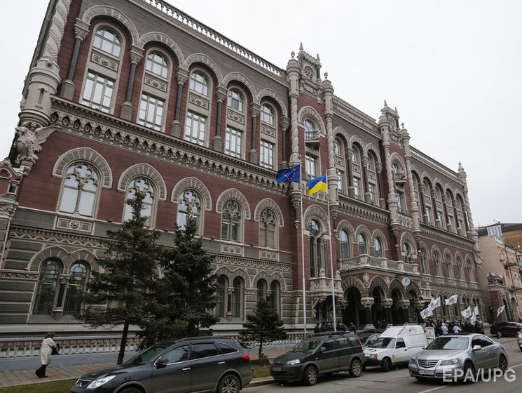 НБУ: Валовый внешний долг Украины сократился на 5,1%