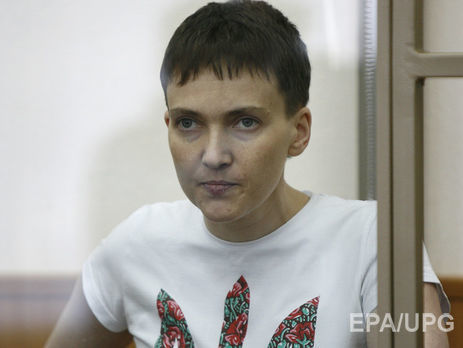Российская журналистка Ивлева: У Савченко низкое давление, очень болят ноги