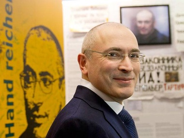 Ходорковский: Я готов приехать в любую точку Украины для разрешения конфликта