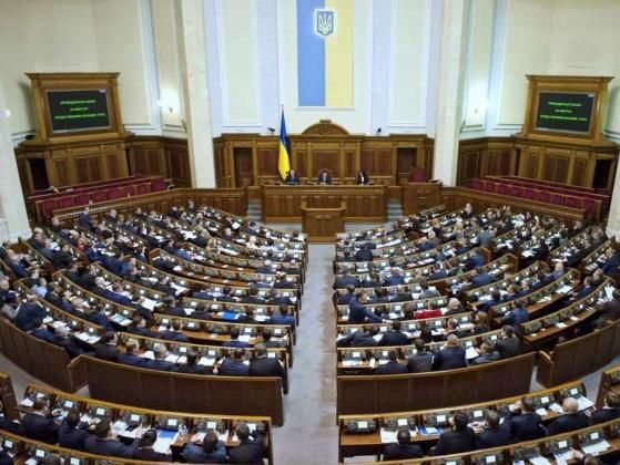 "Самопоміч" исключила 11 кандидатов в депутаты Рады из своего списка