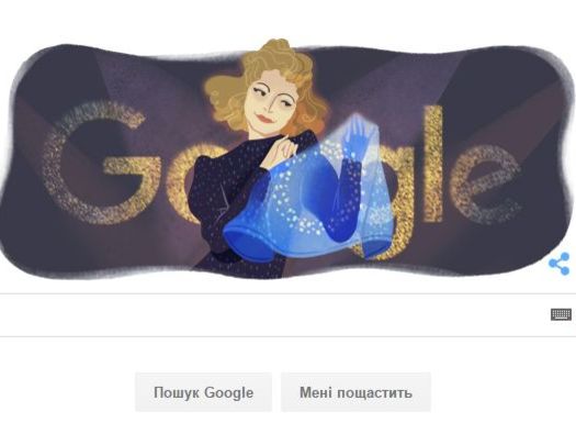 Украинский Google представил дудл в честь юбилея советской артистки Клавдии Шульженко
