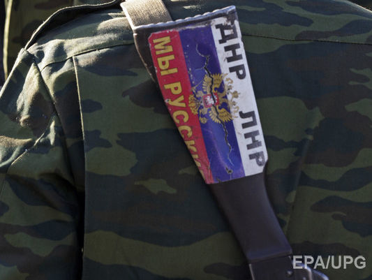 Bild: Оккупированный Донбасс напрямую управляется из России