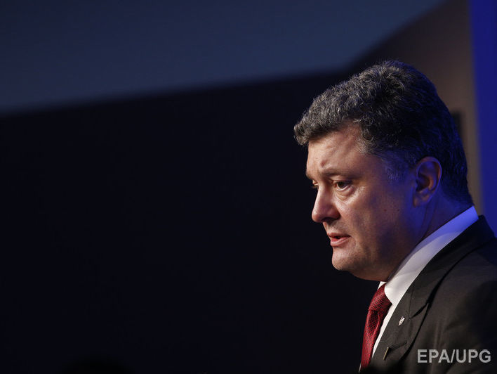 Порошенко: Есть минимум три условия проведения выборов на Донбассе