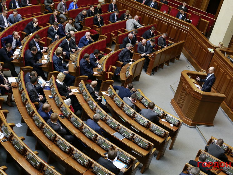 В Раде зарегистрирован законопроект, позволяющий совмещать депутатский мандат и работу в Кабинете Министров