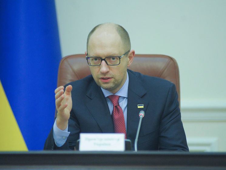 Яценюк заявил, что правительство поддерживает создание института присяжных