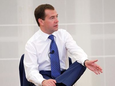 Медведев заявил, что в Украине не существует государства