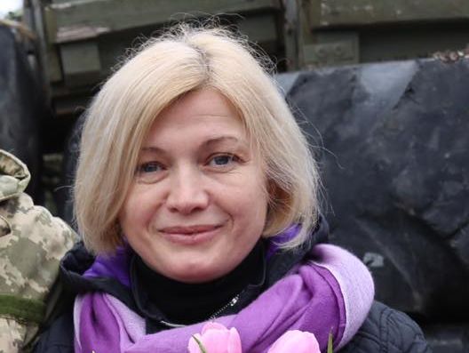 Ирина Геращенко: Мы ожидали меньшего разрыва между "нет" и "да" на референдуме в Нидерландах 