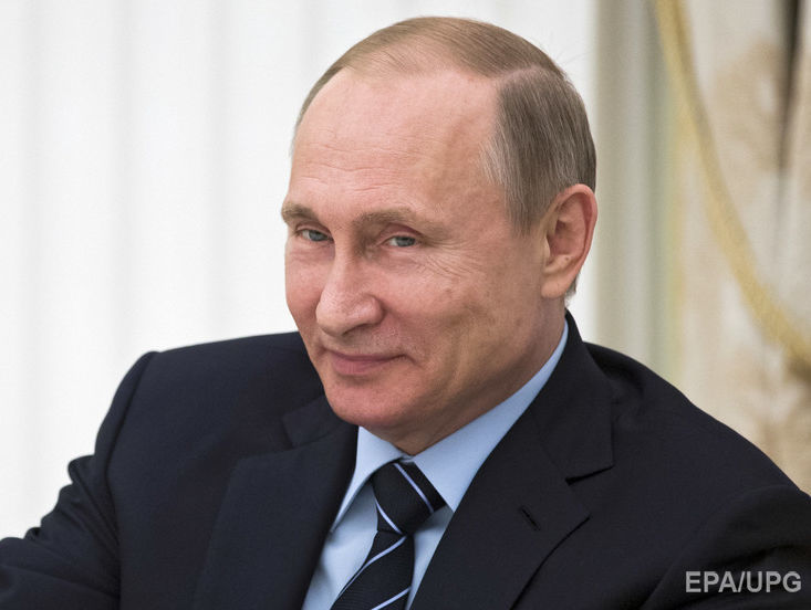 Российский суд закрыл производство об отставке Путина