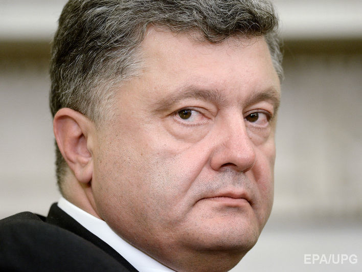 Журналисты заявили о еще пяти офшорах Порошенко