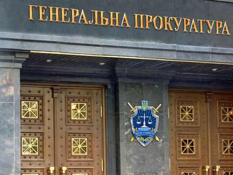 Чумак отменил постановление об ограничении доступа к декларациям военных прокуроров