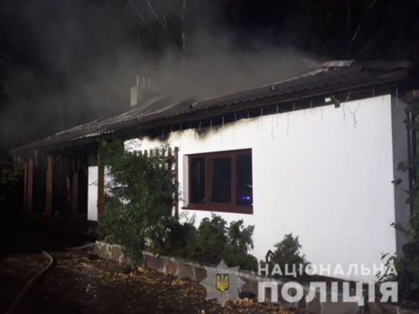 Сгорел дом Гонтаревой, Печерский суд арестовал недвижимость 
