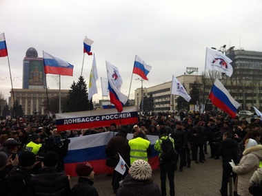 Донецкая ОГА снова отошла под контроль пророссийских митингующих
