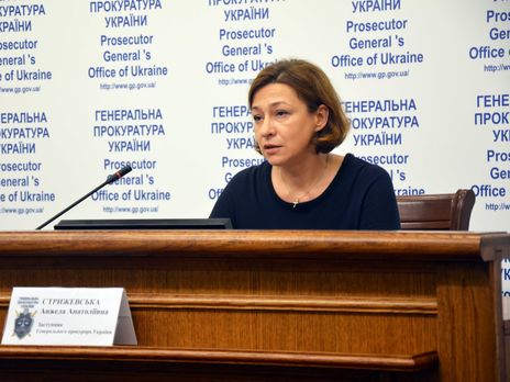 ﻿Рябошапка звільнив Стрижевську з посади заступника генпрокурора