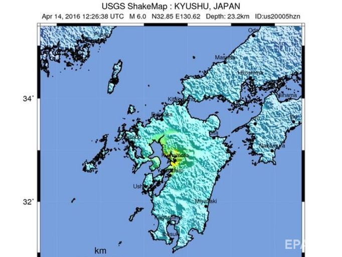 В Японии в результате землетрясения погибли девять человек