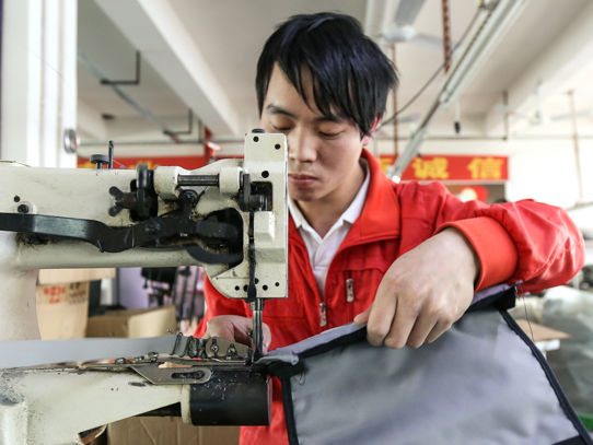 В Китае зафиксирован самый низкий темп роста экономики за семь последних лет