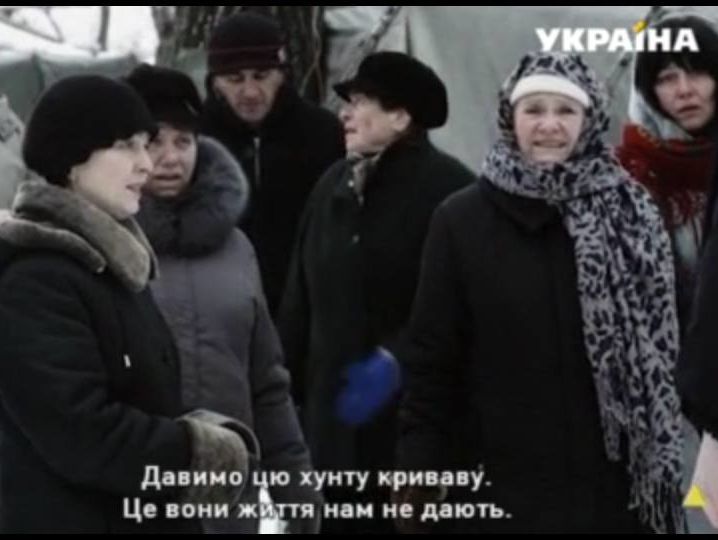 Телеканал "Украина" транслирует сериал, персонажи которого называют украинцев "хунтой" и хотят, чтобы от них "отстали киевские олигархи"