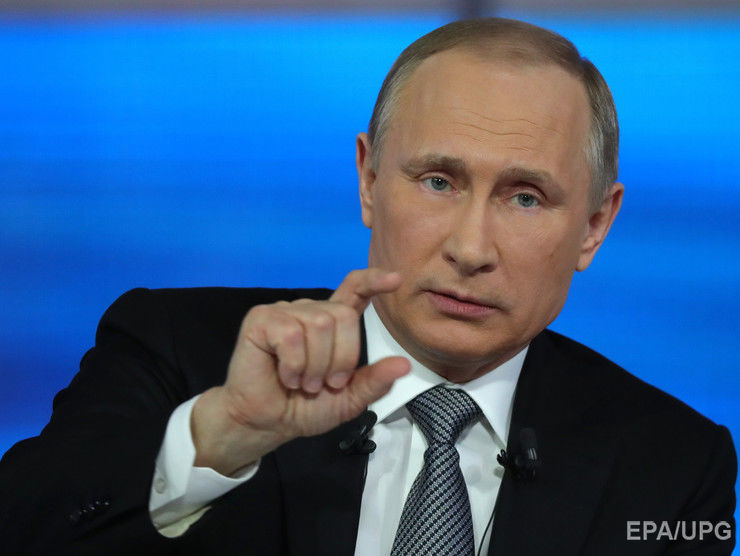 Путин задекларировал около 9 млн руб. дохода в 2015 году, две "Волги", "Ниву" и автомобильный прицеп