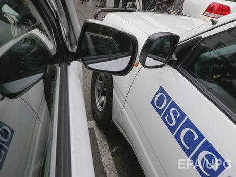 ОБСЕ передала Украине технику для разминирования стоимостью 40 тыс. евро