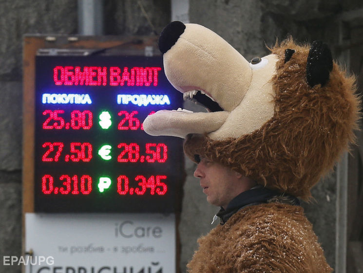 Порошенко направили петицию о запрете котировки и обмена российских рублей