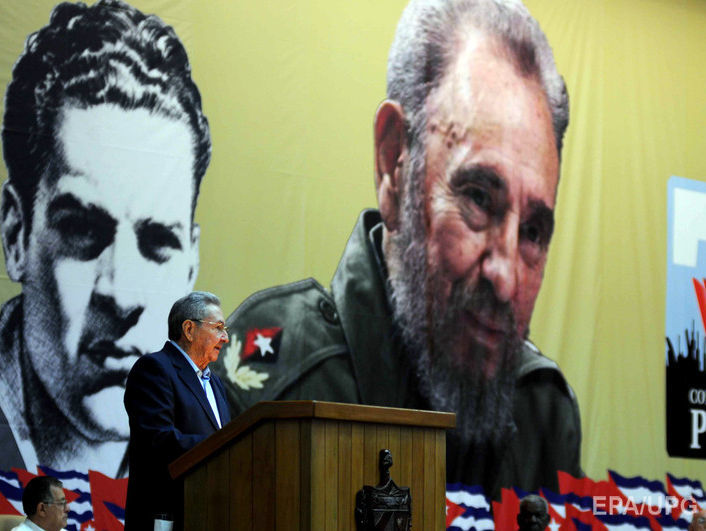 Рауль Кастро предложил ограничить предельный возраст руководителей кубинской Компартии 70 годами