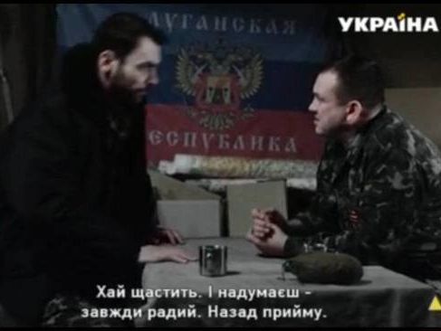 Нацсовет проведет внеплановую проверку телеканала "Украина" из-за сериала об "ополченцах"