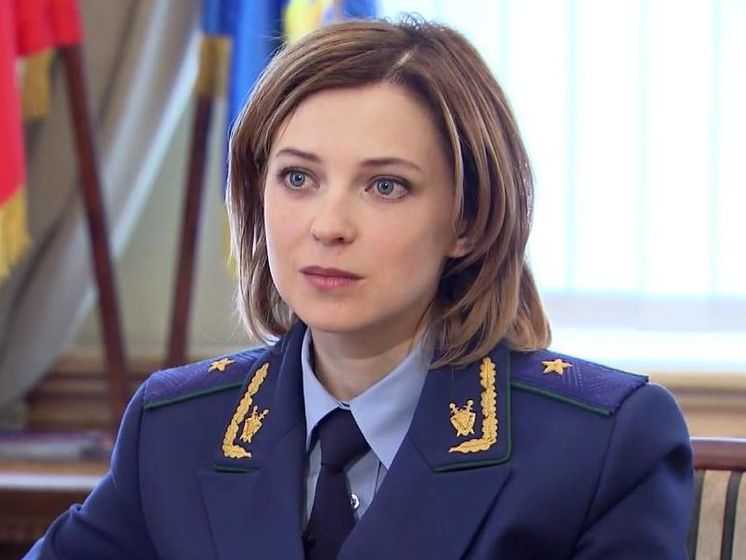 Поклонская заявила, что "прокуратура" Крыма начала предварительное следствие из-за создания формирования "Аскер"