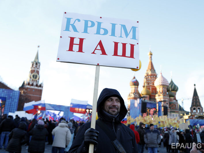 Глава Следкома РФ Бастрыкин предлагает считать отрицание "референдума" в Крыму экстремизмом