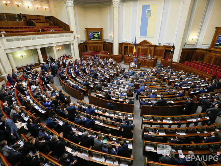 Рада приняла ряд "пенсионных" законопроектов