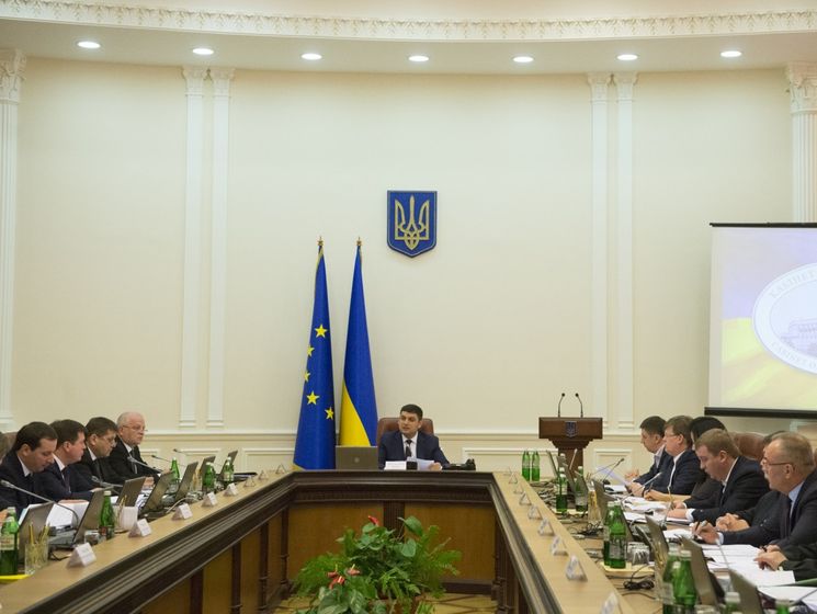 Кабмин по неотложной процедуре внес в парламент законопроект о рынке электроэнергии в Украине