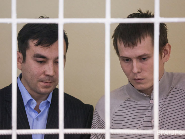 Адвокат Соколовская: Приговор Александрову и Ерофееву вступит в силу не раньше 25 мая