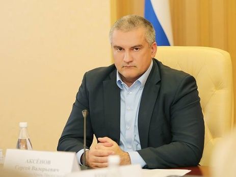 Аксенов наградил кубанских казаков часами за охрану "референдума" в Крыму