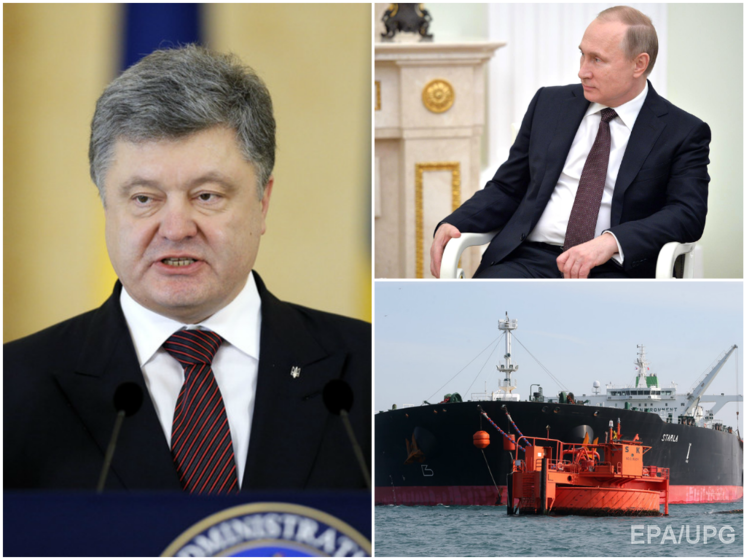 Путину напомнили о санкциях, Порошенко назначил командующего флотом, Иран обещает Украине нефть и газ. Главное за день