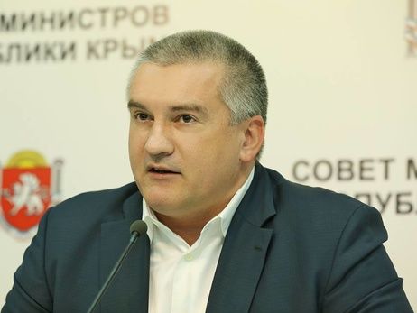 Аксенов пригрозил украинским нардепам СИЗО за посещение полуострова
