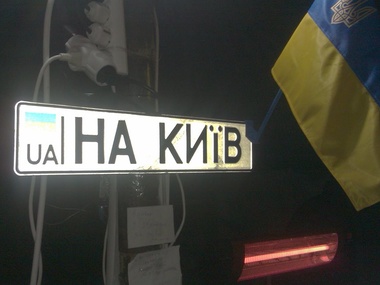 Львовские водители отказались везти людей на Евромайдан