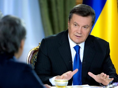 Янукович озвучил сумму денежных претензий к Европе