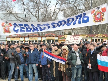 Севастопольский горсовет принял решение о вхождении в состав РФ
