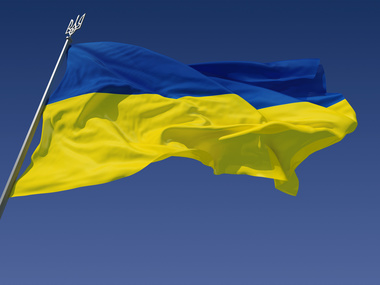 Украинские паралимпийцы прибыли в Сочи